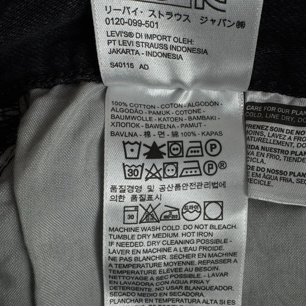 Levis item levi